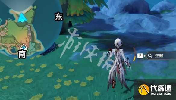 游俠網10