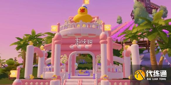 游俠網1