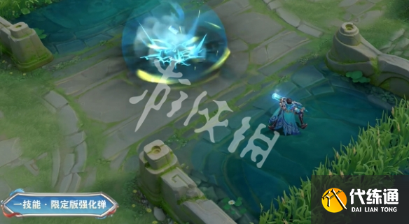 游俠網(wǎng)3