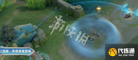 游俠網(wǎng)4