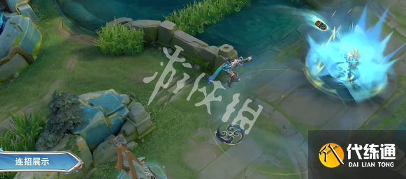 游俠網(wǎng)7