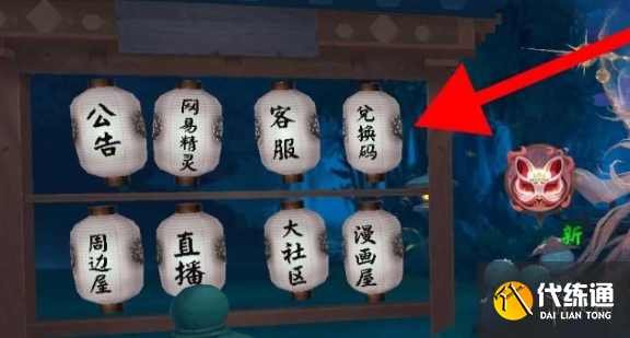 游俠網(wǎng)2