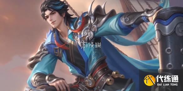 游俠網1