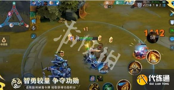 游俠網3