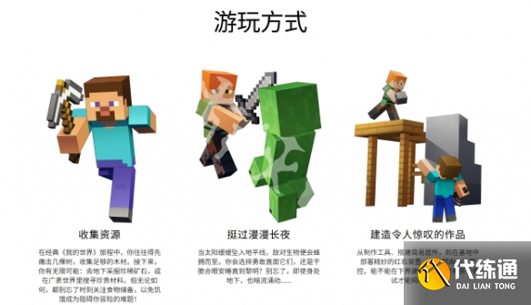 游俠網5
