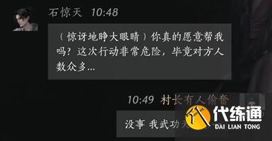 游俠網4