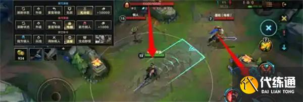 英雄联盟手游泰达米尔怎么连招