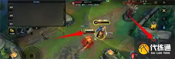 英雄联盟手游泰达米尔怎么连招