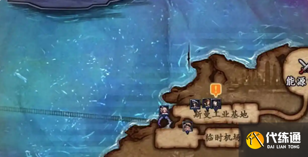 dnf手游長迪位置介紹1