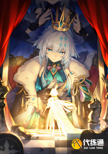 崩壞星穹鐵道刻律德菈光錐搭配推薦1