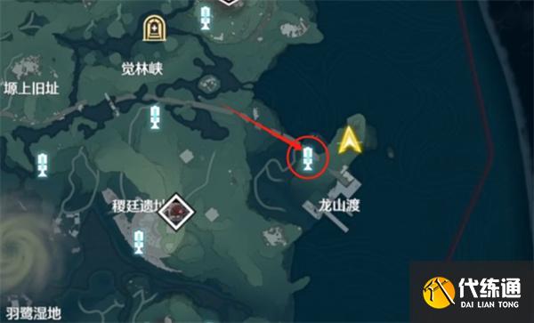 鳴潮歷史學家燈塔位置在哪里