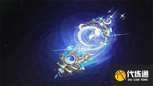 鳴潮尤諾武器選什么好