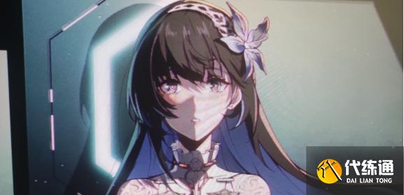 崩壞星穹鐵道海瑟音專武要抽嗎