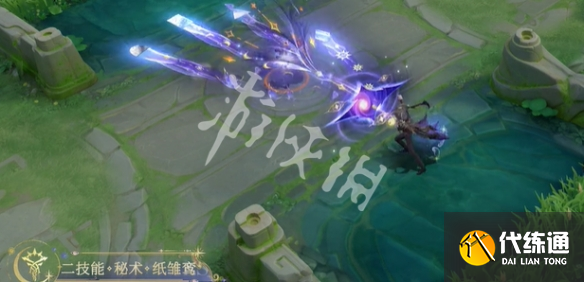 游俠網6