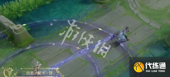 游俠網7