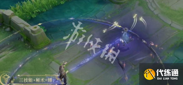 游俠網9