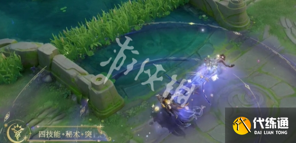 游俠網11