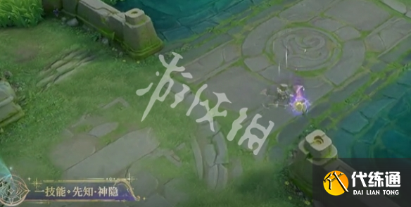 游俠網(wǎng)3