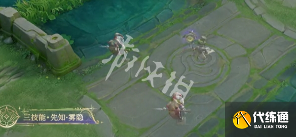 游俠網(wǎng)5