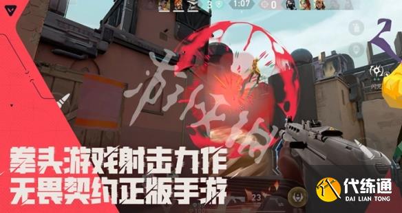 游俠網(wǎng)2