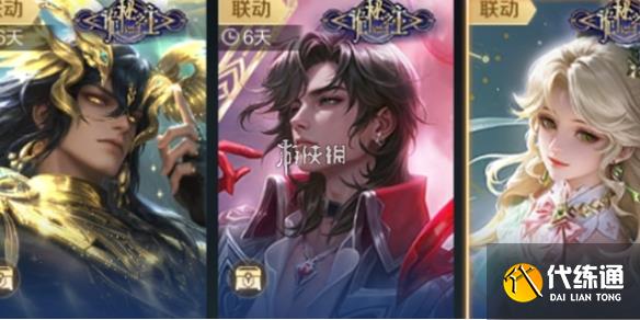 游俠網1