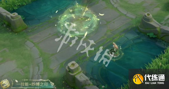 游俠網3