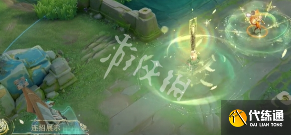 游俠網7