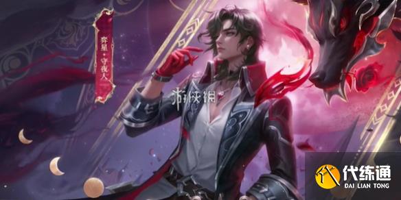 游俠網1