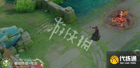游俠網3