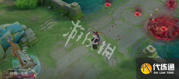 游俠網4