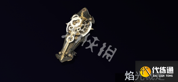 游俠網(wǎng)3