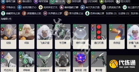 游俠網(wǎng)2