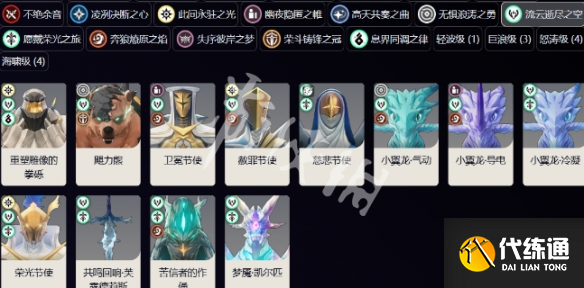 游俠網(wǎng)3