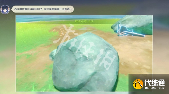 游俠網9