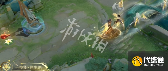 游俠網3