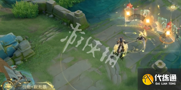 游俠網4