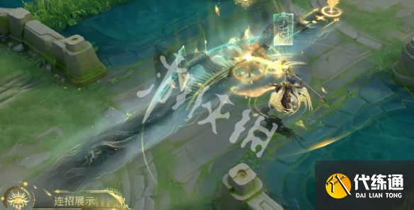 游俠網7