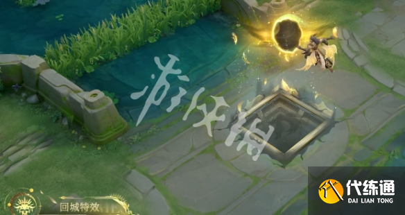 游俠網8