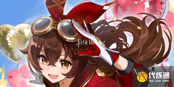 游俠網(wǎng)1