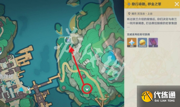 游俠網(wǎng)2