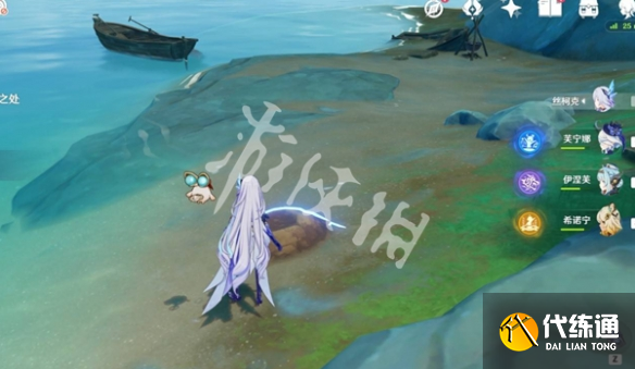 游俠網(wǎng)4