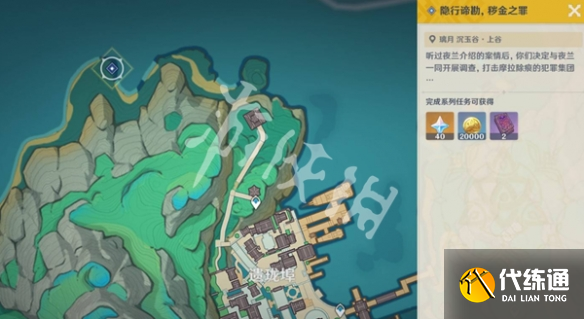 游俠網(wǎng)2