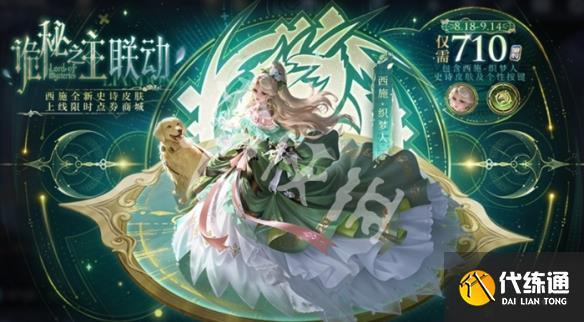 游俠網2