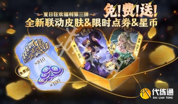 游俠網3