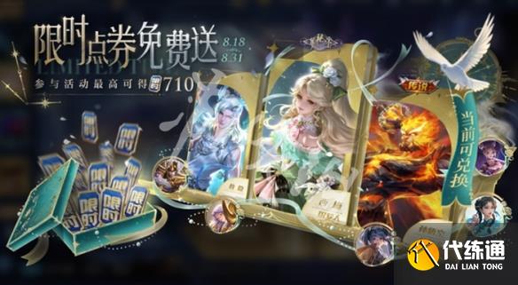 游俠網4