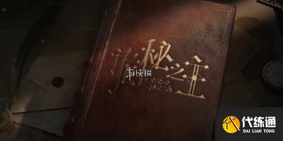 游俠網1