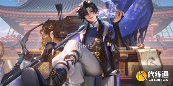 游俠網1