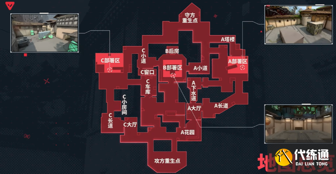 無畏契約源能行動隱世修所陣容搭配推薦
