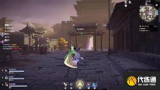 永劫无间摸金钥匙怎么用