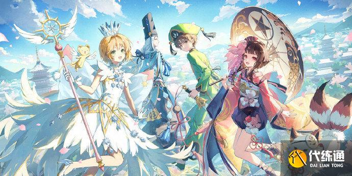 陰陽師櫻夢游園陣容怎么搭配